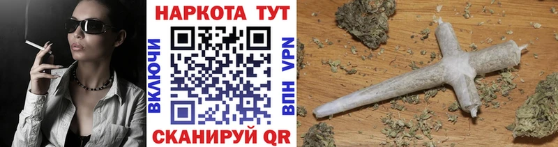 Цена Опочка ГАШ  OMG как войти  Мефедрон  МДМА 