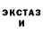 МЕТАДОН мёд L.A.C Things