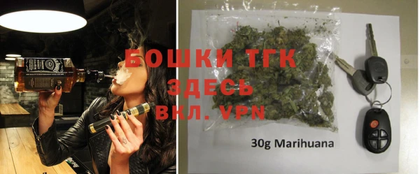 круглые Абдулино