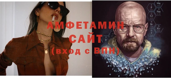 круглые Абдулино