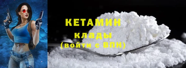 ПСИЛОЦИБИНОВЫЕ ГРИБЫ Абаза