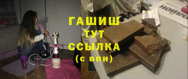 кокс Алзамай