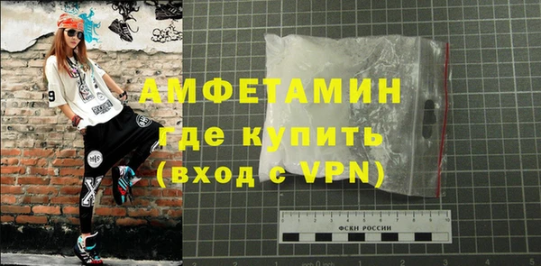 ПСИЛОЦИБИНОВЫЕ ГРИБЫ Абаза