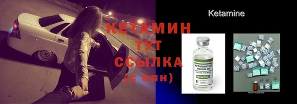 круглые Абдулино