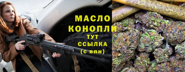 круглые Абдулино