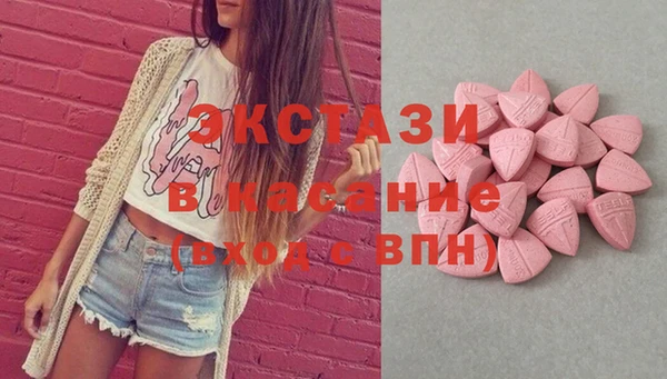 прущие грибы Алексин