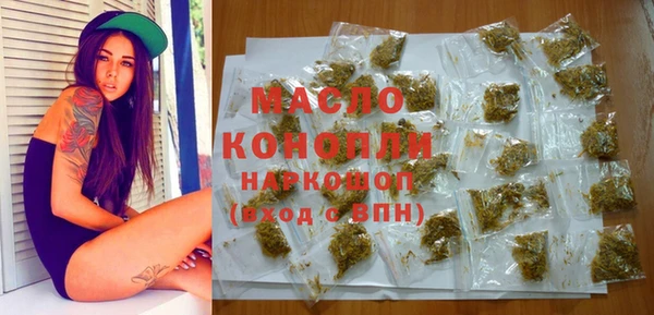 круглые Абдулино