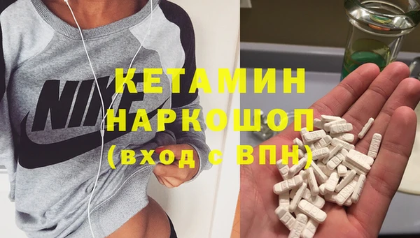 круглые Абдулино