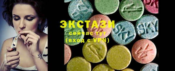 прущие грибы Алексин