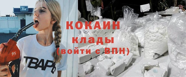 круглые Абдулино