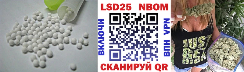 ЛСД экстази ecstasy  Опочка 
