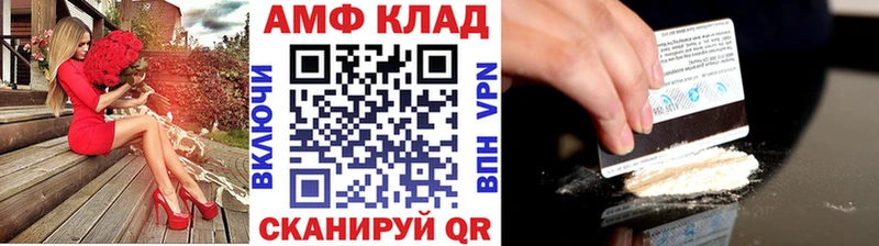 где купить наркоту  Опочка  Первитин кристалл 