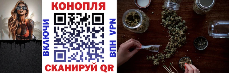 Канабис MAZAR  цены наркотик  mega маркетплейс  Опочка 